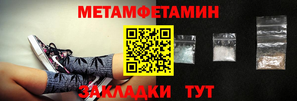 АМФ  Вход с VPN  Кумертау  АМФ 97% 