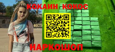 бутират Бугуруслан