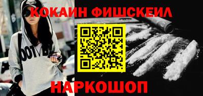 бутират Бугуруслан