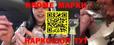 мяу мяу кристалл Будённовск