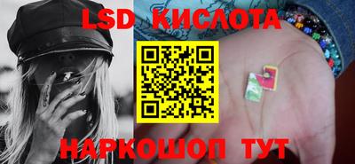 бутират Бугуруслан