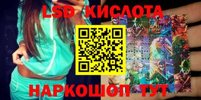 мяу мяу кристалл Будённовск