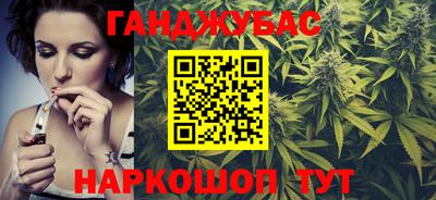 мяу мяу кристалл Будённовск